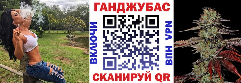 Виды наркотиков купить Судогда МАРИХУАНА Кокаин kraken как войти Амфетамин ГАШ Альфа ПВП