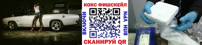 купить закладку  Судогда  площадка состав  Cocaine 98% 