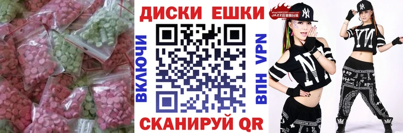 darknet наркотические препараты  Судогда  ЭКСТАЗИ бентли 