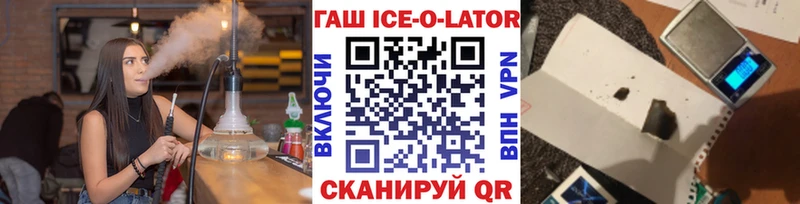 как найти наркотики  Судогда  ГАШ индика сатива 
