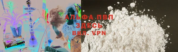 кокс Абдулино
