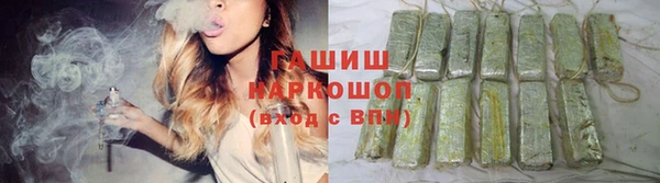 кокс Абдулино