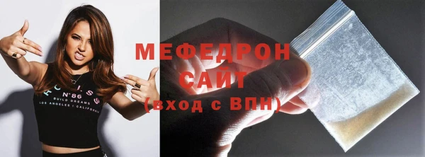 кокс Абдулино