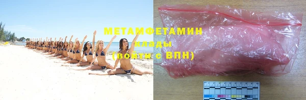 кокс Абдулино