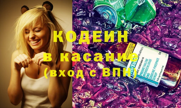 кокс Абдулино