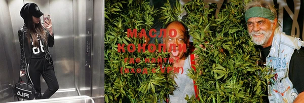 кокс Абдулино