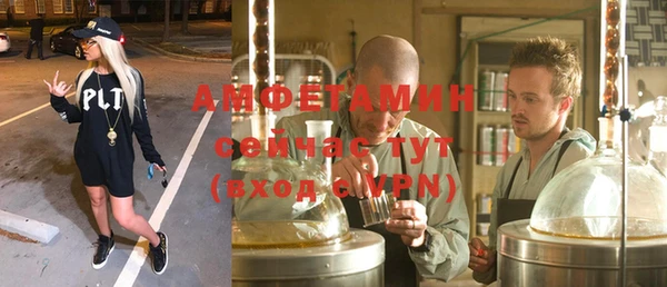 кокс Абдулино