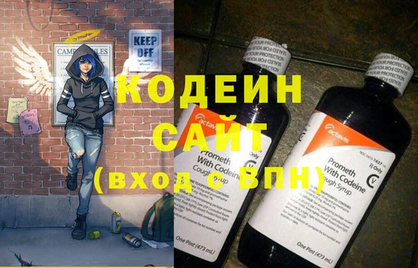кокс Абдулино