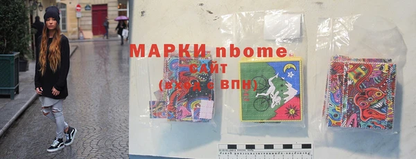 кокс Абдулино