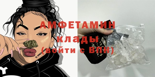 кокс Абдулино