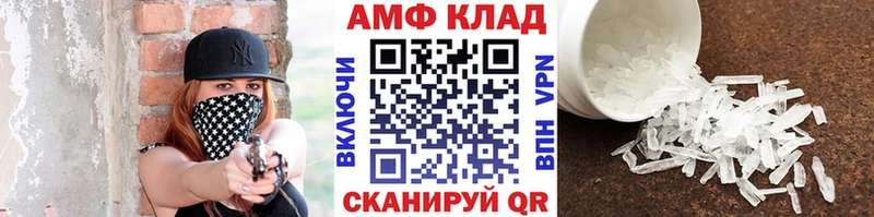 shop Telegram  Судогда  Первитин Декстрометамфетамин 99.9% 