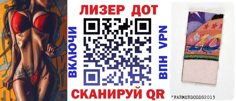 Марки NBOMe 1,5мг  закладки  Судогда 